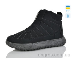 Ботинки Крок